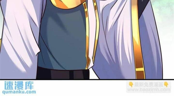 đọc truyện Ta Trở Về Từ Chư Thiên Vạn Giới Chương 253 ảnh 8 tại Thiên Thai Truyện