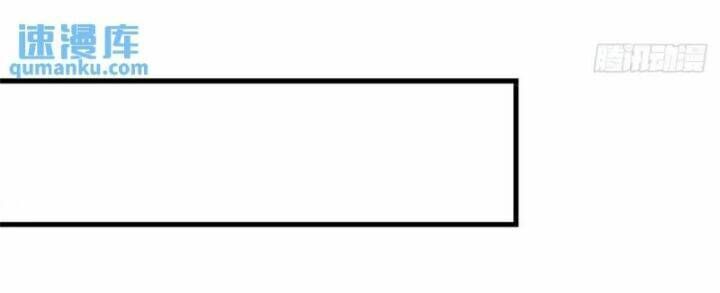 đọc truyện Ta Trở Về Từ Chư Thiên Vạn Giới Chương 258 ảnh 20 tại Thiên Thai Truyện