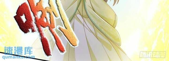 đọc truyện Ta Trở Về Từ Chư Thiên Vạn Giới Chương 259 ảnh 52 tại Thiên Thai Truyện