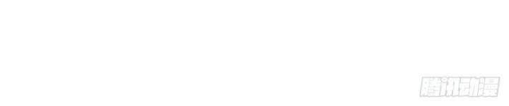 đọc truyện Ta Trở Về Từ Chư Thiên Vạn Giới Chương 265 ảnh 56 tại Thiên Thai Truyện