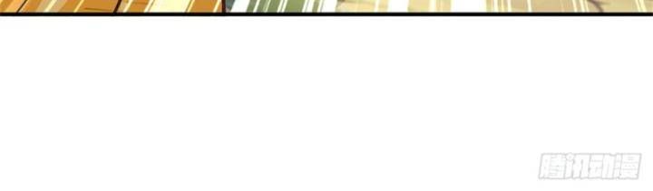 đọc truyện Ta Trở Về Từ Chư Thiên Vạn Giới Chương 267 ảnh 20 tại Thiên Thai Truyện