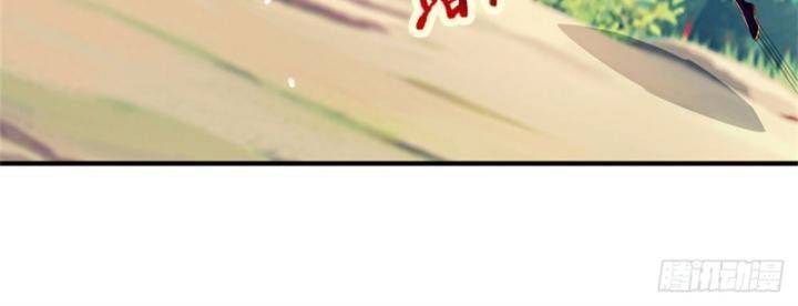 đọc truyện Ta Trở Về Từ Chư Thiên Vạn Giới Chương 267 ảnh 44 tại Thiên Thai Truyện