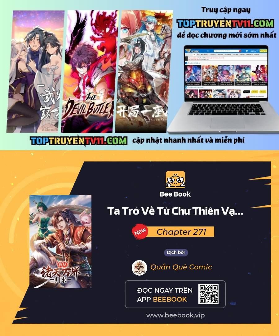 đọc truyện Ta Trở Về Từ Chư Thiên Vạn Giới Chương 271 ảnh 3 tại Thiên Thai Truyện