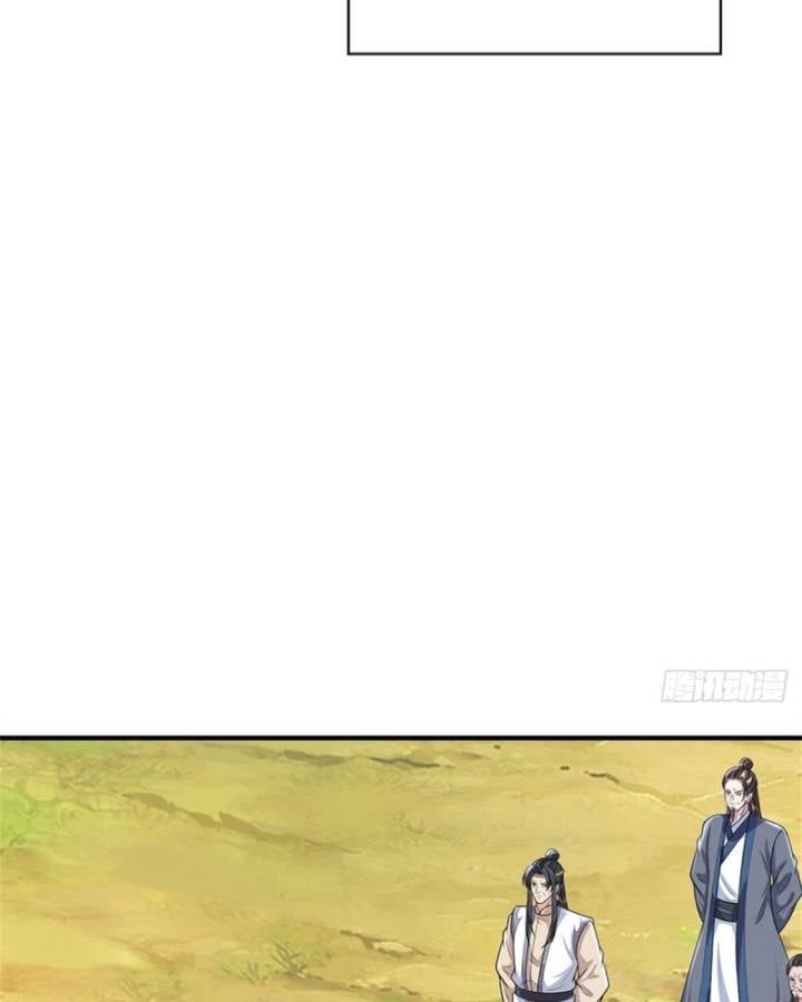 đọc truyện Ta Trở Về Từ Chư Thiên Vạn Giới Chương 271 ảnh 34 tại Thiên Thai Truyện