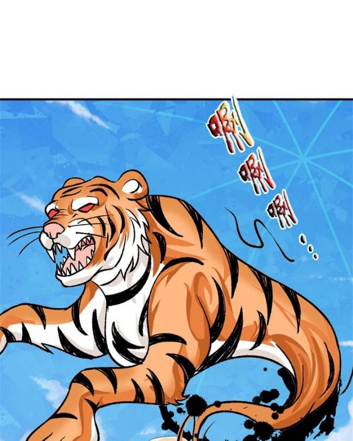 đọc truyện Ta Trở Về Từ Chư Thiên Vạn Giới Chương 273 ảnh 12 tại Thiên Thai Truyện