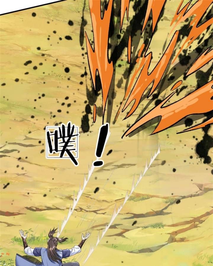 đọc truyện Ta Trở Về Từ Chư Thiên Vạn Giới Chương 273 ảnh 19 tại Thiên Thai Truyện