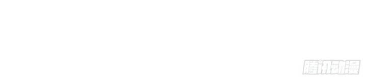 đọc truyện Ta Trở Về Từ Chư Thiên Vạn Giới Chương 273 ảnh 23 tại Thiên Thai Truyện