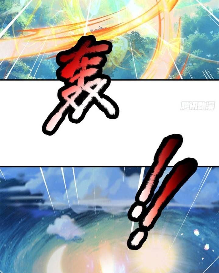 đọc truyện Ta Trở Về Từ Chư Thiên Vạn Giới Chương 275 ảnh 10 tại Thiên Thai Truyện