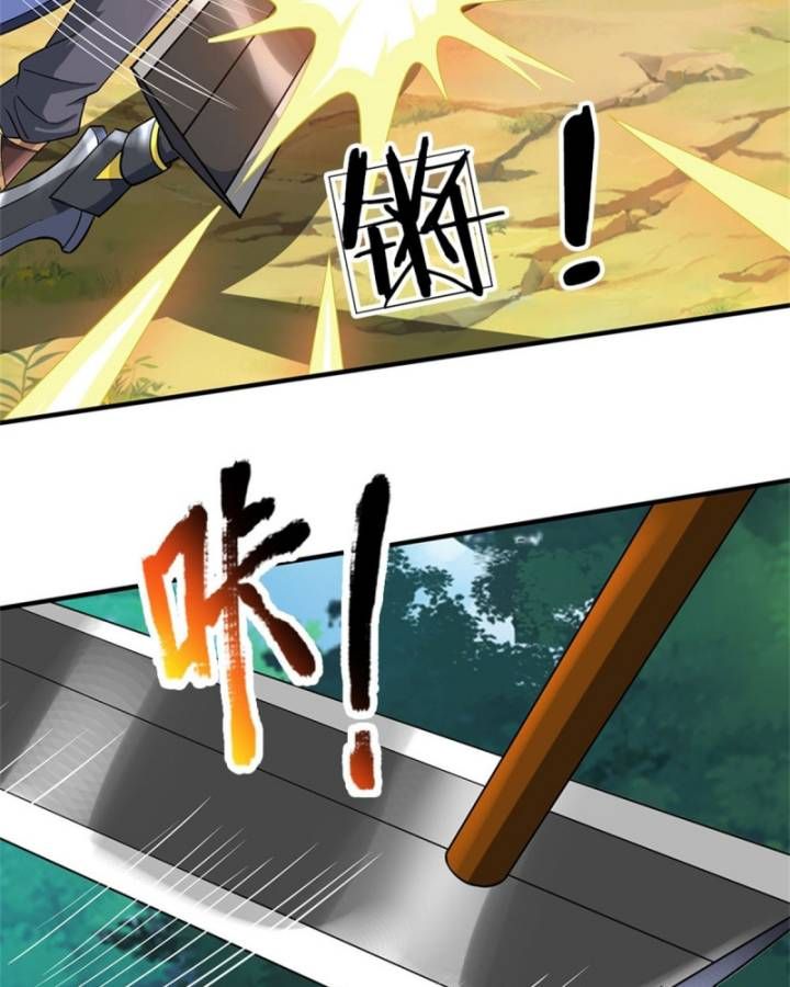 đọc truyện Ta Trở Về Từ Chư Thiên Vạn Giới Chương 276 ảnh 35 tại Thiên Thai Truyện