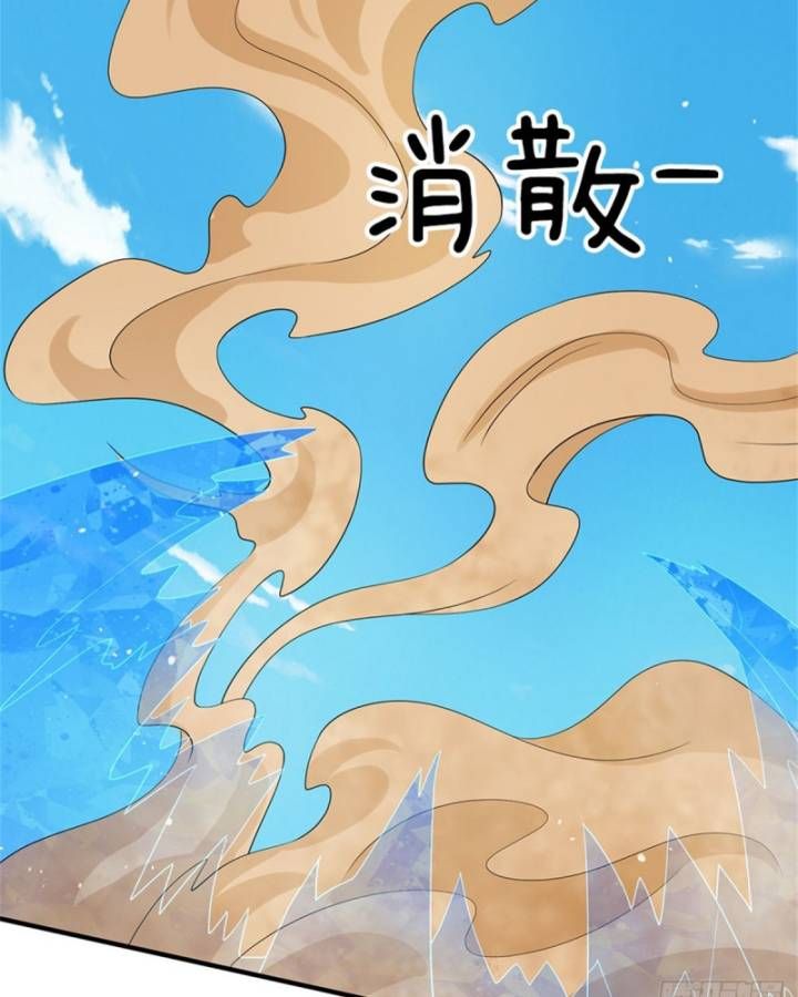 đọc truyện Ta Trở Về Từ Chư Thiên Vạn Giới Chương 279 ảnh 46 tại Thiên Thai Truyện