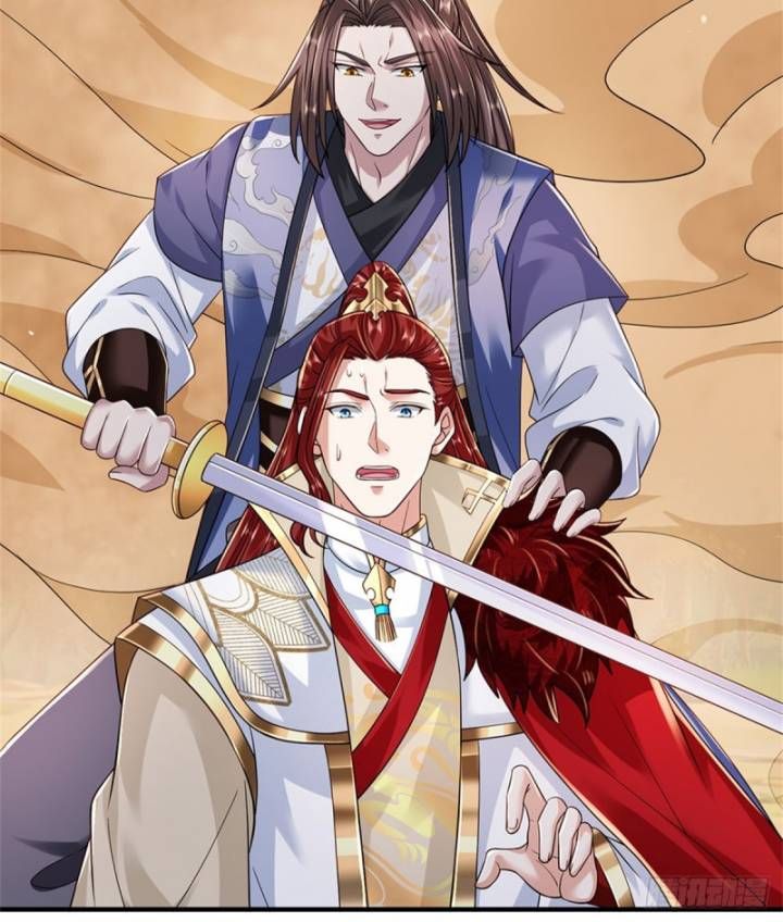 đọc truyện Ta Trở Về Từ Chư Thiên Vạn Giới Chương 279 ảnh 11 tại Thiên Thai Truyện