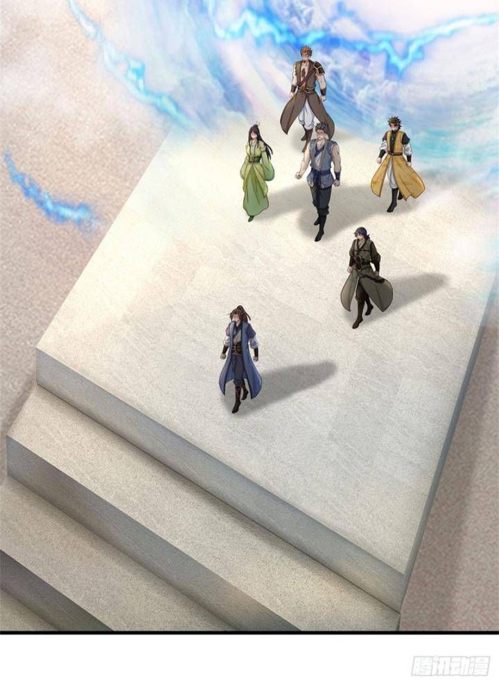 đọc truyện Ta Trở Về Từ Chư Thiên Vạn Giới Chương 282 ảnh 21 tại Thiên Thai Truyện