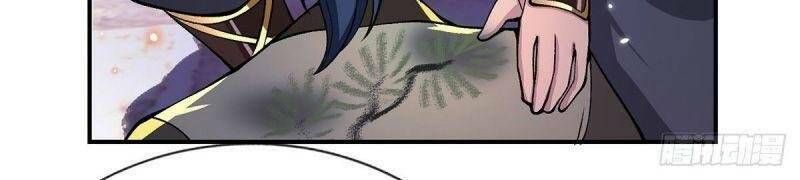 đọc truyện Ta Trở Về Từ Chư Thiên Vạn Giới Chương 31 ảnh 42 tại Thiên Thai Truyện