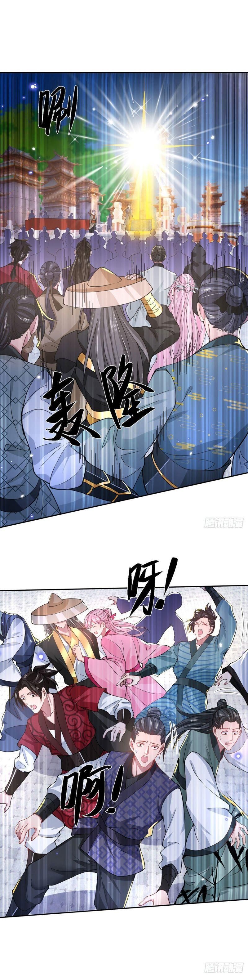 đọc truyện Ta Trở Về Từ Chư Thiên Vạn Giới Chương 42 ảnh 12 tại Thiên Thai Truyện