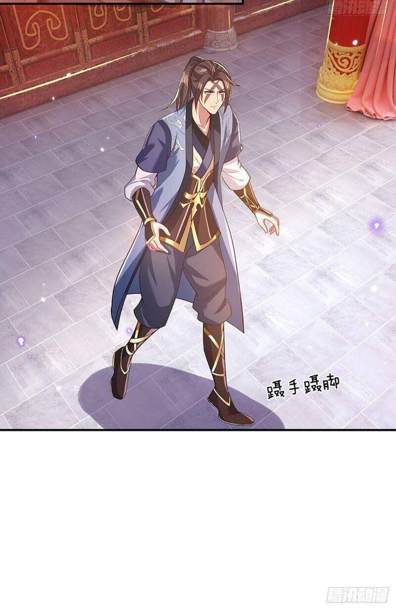 đọc truyện Ta Trở Về Từ Chư Thiên Vạn Giới Chương 45 ảnh 26 tại Thiên Thai Truyện