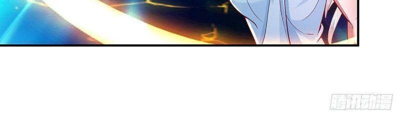 đọc truyện Ta Trở Về Từ Chư Thiên Vạn Giới Chương 46 ảnh 4 tại Thiên Thai Truyện