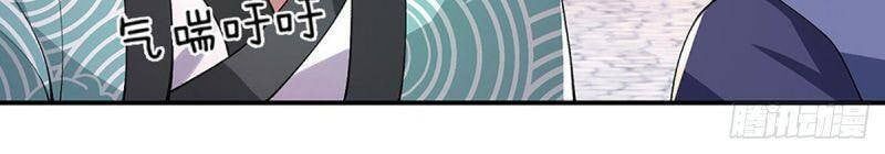 đọc truyện Ta Trở Về Từ Chư Thiên Vạn Giới Chương 47 ảnh 15 tại Thiên Thai Truyện