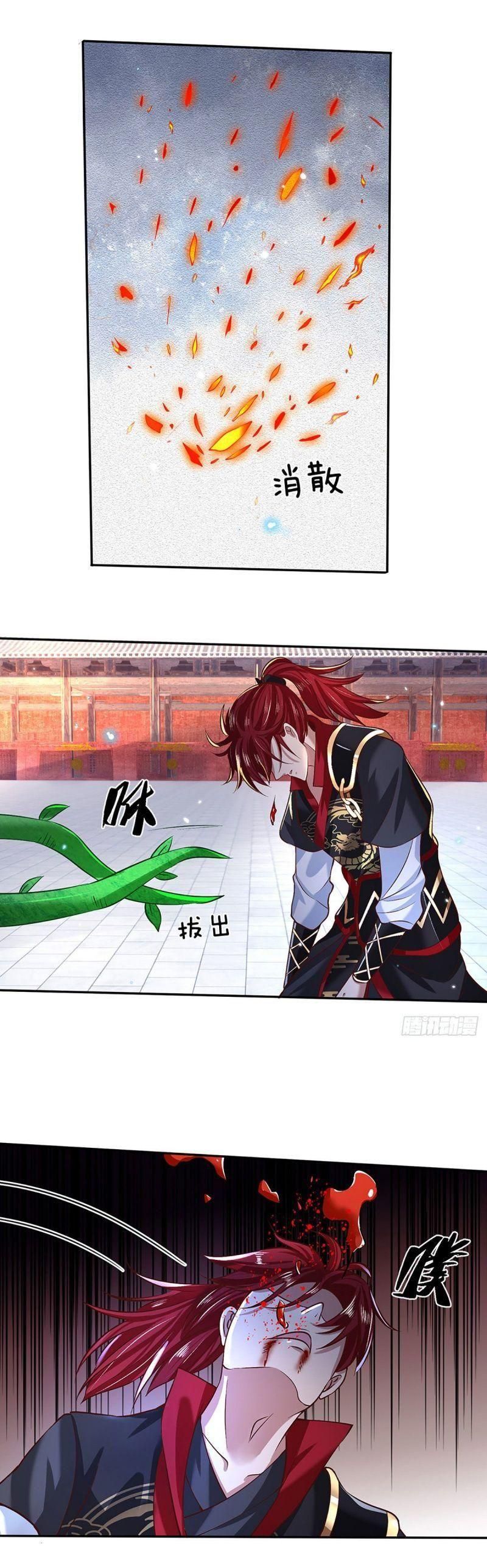 đọc truyện Ta Trở Về Từ Chư Thiên Vạn Giới Chương 60 ảnh 12 tại Thiên Thai Truyện