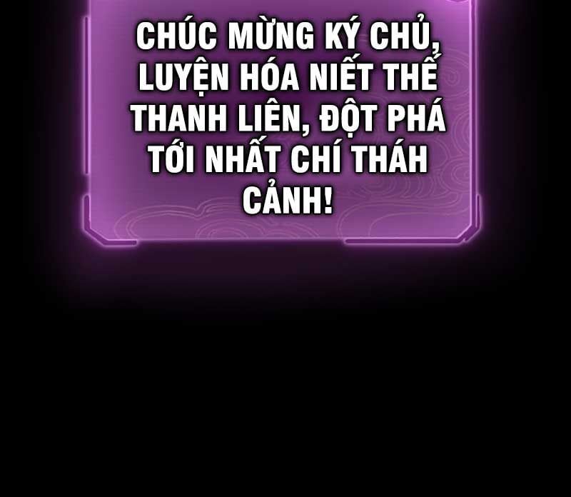 đọc truyện Ta Trời Sinh Đã Là Nhân Vật Phản Diện Chương 112 ảnh 91 tại Thiên Thai Truyện