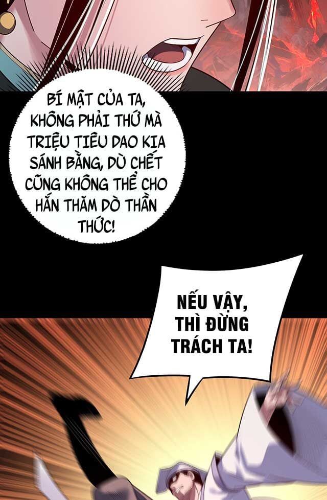 đọc truyện Ta Trời Sinh Đã Là Nhân Vật Phản Diện Chương 127 ảnh 21 tại Giả Dược