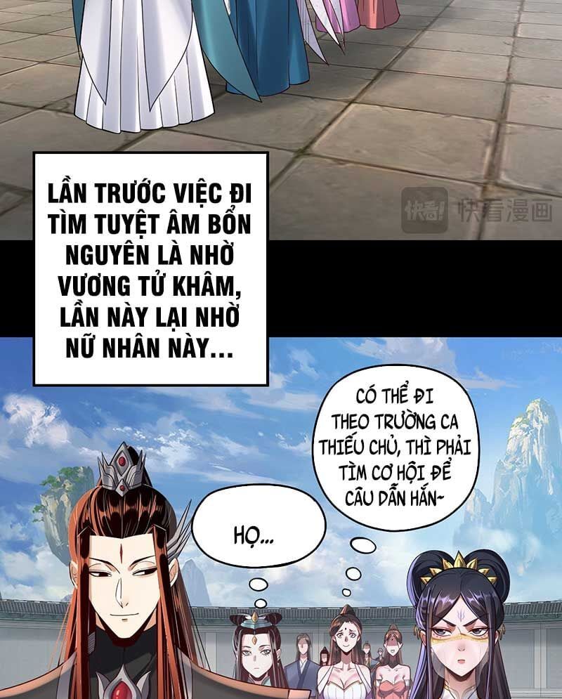 đọc truyện Ta Trời Sinh Đã Là Nhân Vật Phản Diện Chương 141 ảnh 3 tại Thiên Thai Truyện