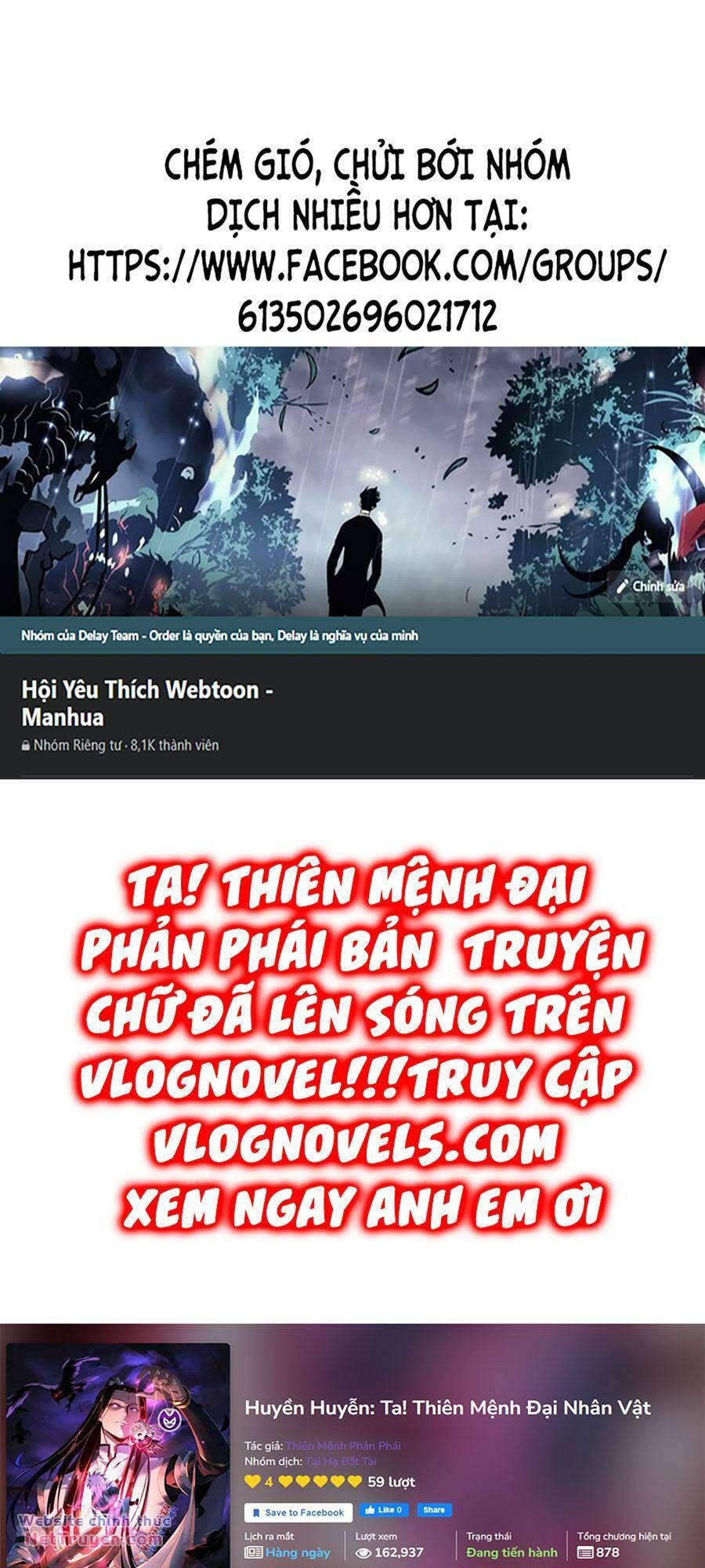 đọc truyện Ta Trời Sinh Đã Là Nhân Vật Phản Diện Chương 162 ảnh 1 tại Thiên Thai Truyện