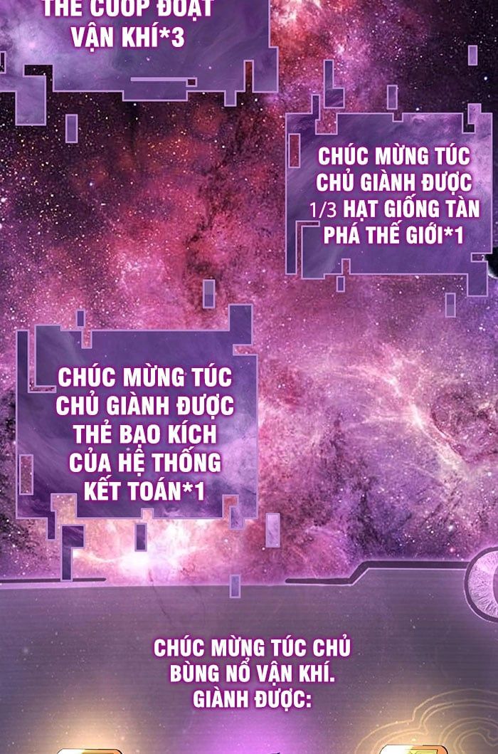 đọc truyện Ta Trời Sinh Đã Là Nhân Vật Phản Diện Chương 17 ảnh 4 tại Thiên Thai Truyện