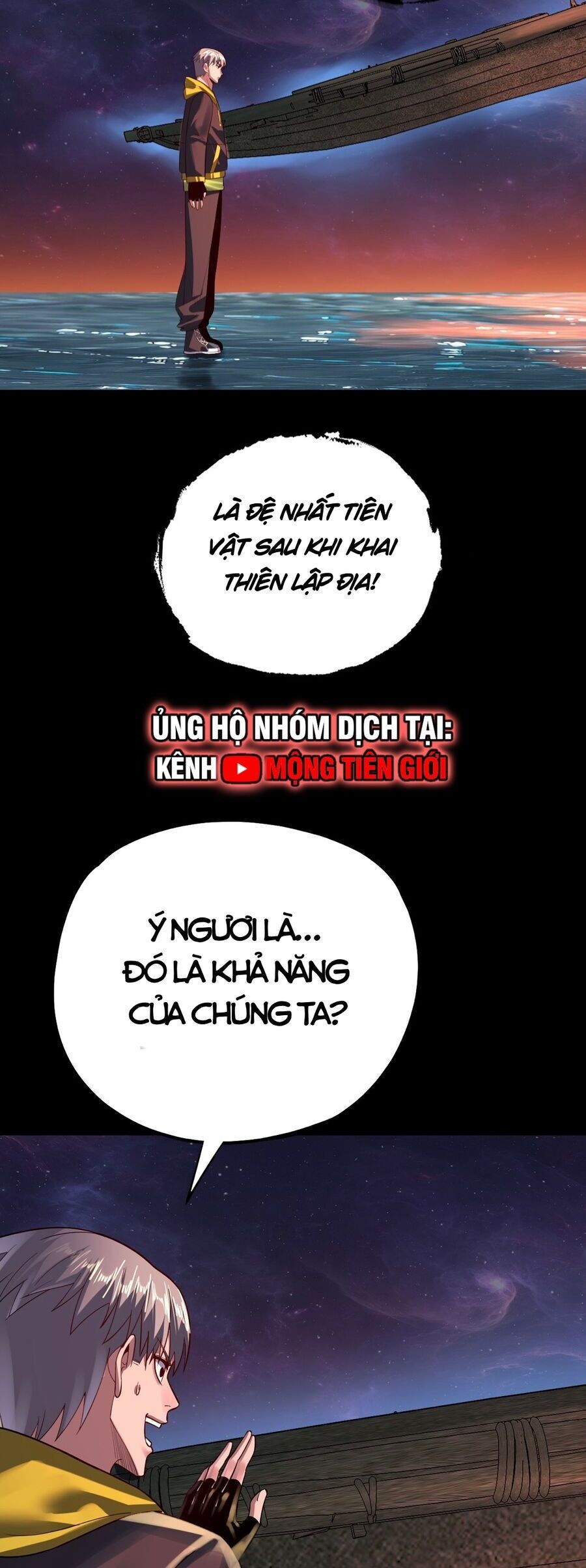 đọc truyện Ta Trời Sinh Đã Là Nhân Vật Phản Diện Chương 188 ảnh 21 tại Thiên Thai Truyện
