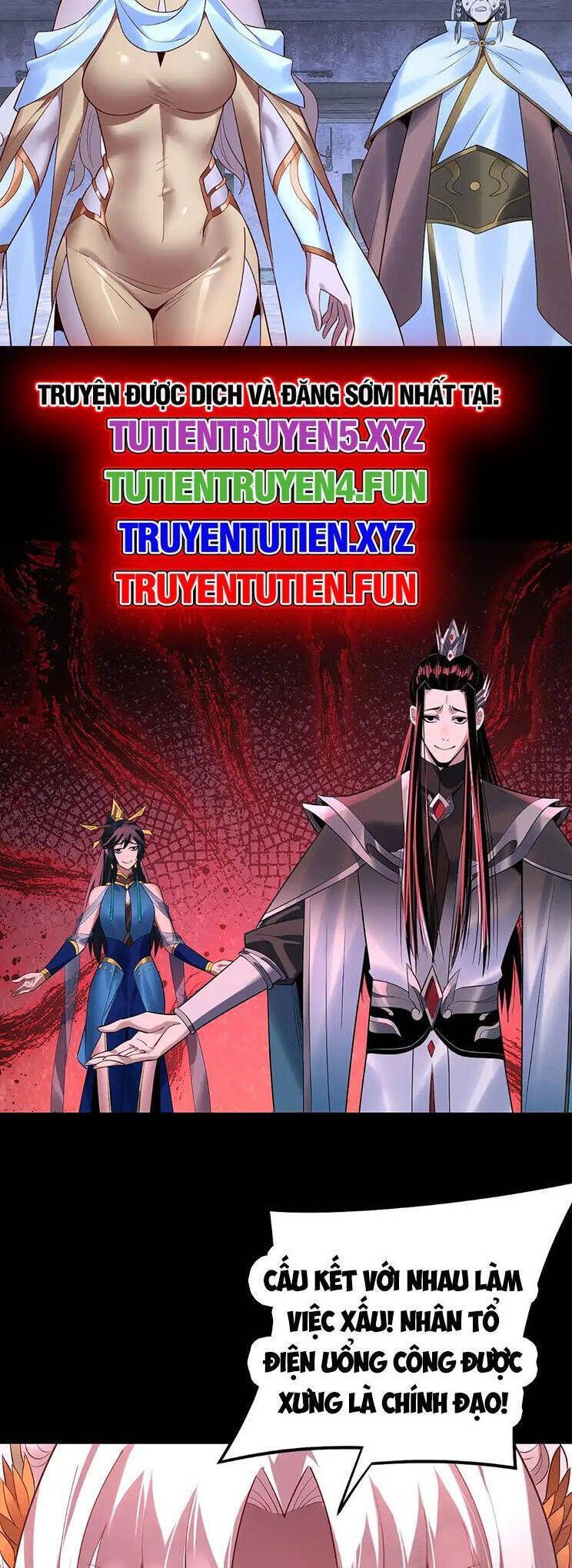 đọc truyện Ta Trời Sinh Đã Là Nhân Vật Phản Diện Chương 211 ảnh 33 tại Thiên Thai Truyện