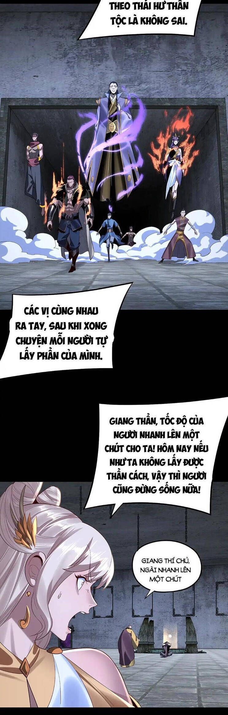 đọc truyện Ta Trời Sinh Đã Là Nhân Vật Phản Diện Chương 211 ảnh 9 tại Thiên Thai Truyện