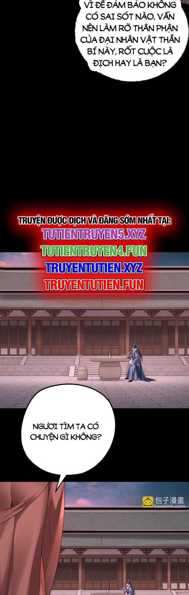 đọc truyện Ta Trời Sinh Đã Là Nhân Vật Phản Diện Chương 216 ảnh 12 tại Thiên Thai Truyện