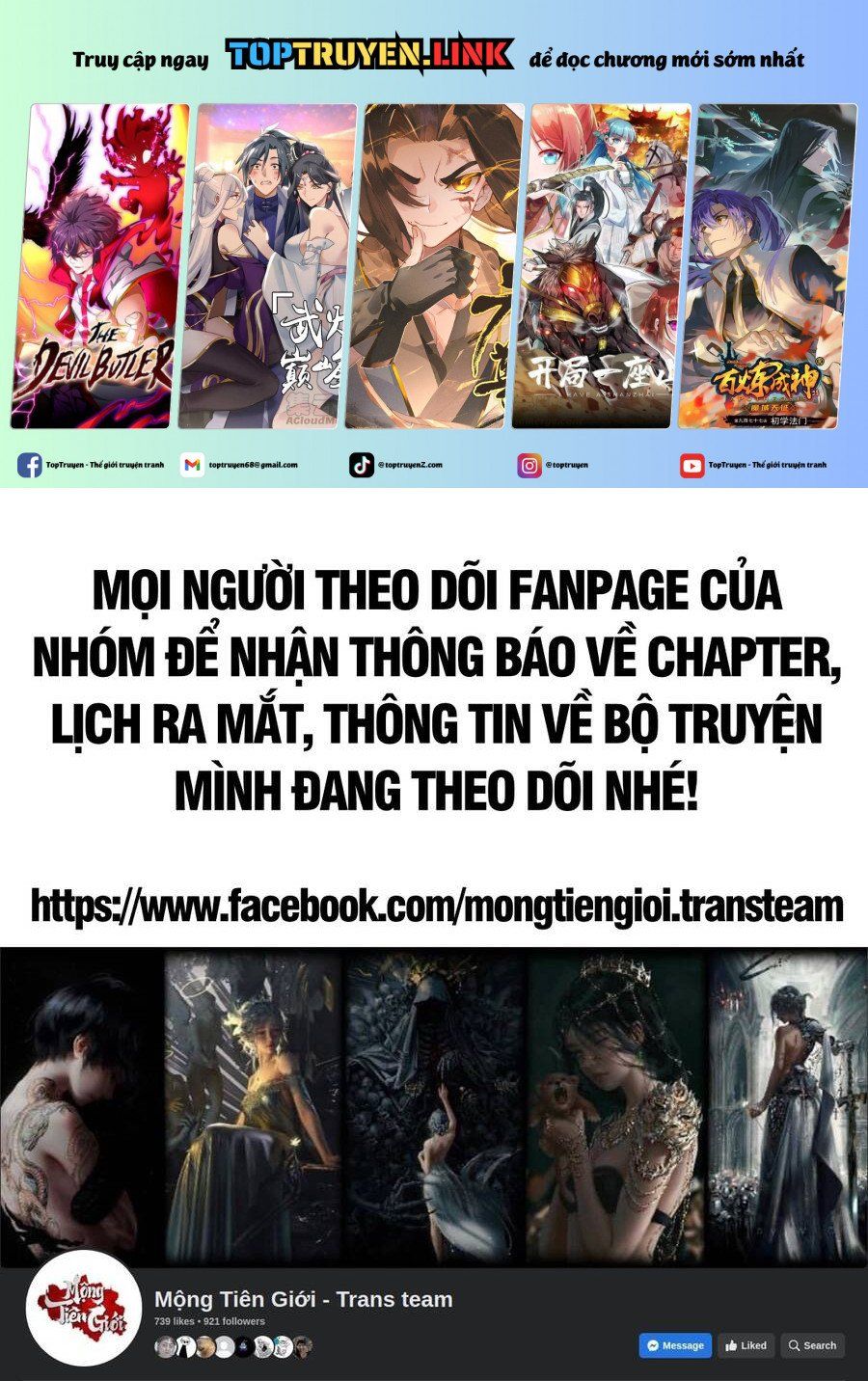 đọc truyện Ta Trời Sinh Đã Là Nhân Vật Phản Diện Chương 221 ảnh 1 tại Thiên Thai Truyện