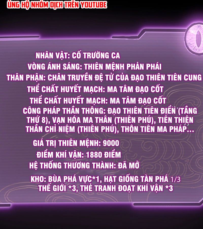 đọc truyện Ta Trời Sinh Đã Là Nhân Vật Phản Diện Chương 24 ảnh 60 tại Thiên Thai Truyện