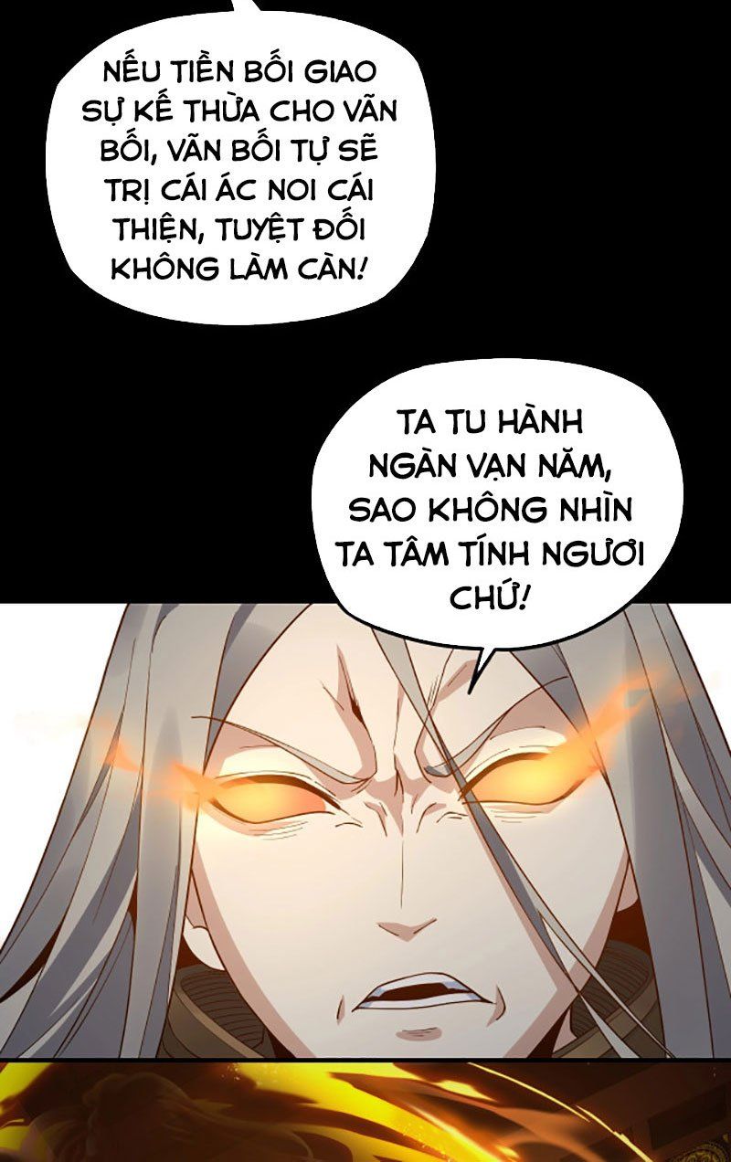 đọc truyện Ta Trời Sinh Đã Là Nhân Vật Phản Diện Chương 25 ảnh 22 tại Thiên Thai Truyện