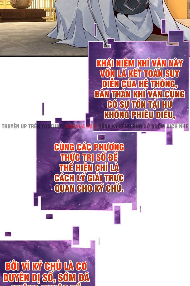 đọc truyện Ta Trời Sinh Đã Là Nhân Vật Phản Diện Chương 28 ảnh 42 tại Thiên Thai Truyện