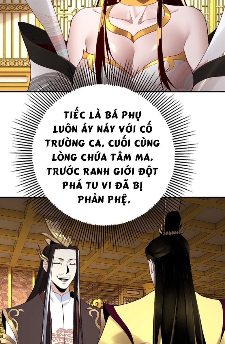 đọc truyện Ta Trời Sinh Đã Là Nhân Vật Phản Diện Chương 33 ảnh 30 tại Thiên Thai Truyện