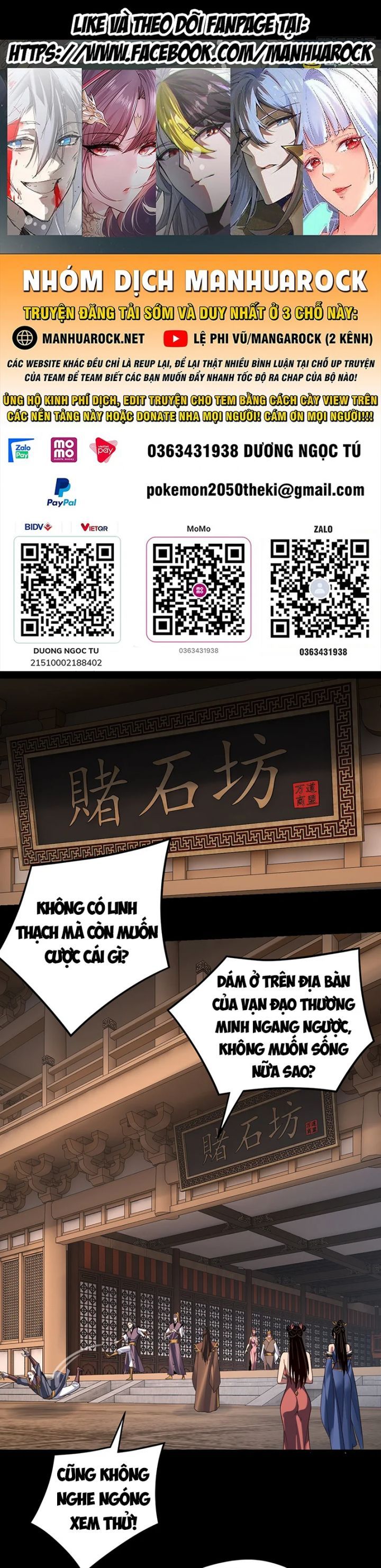 đọc truyện Ta Trời Sinh Đã Là Nhân Vật Phản Diện Chương 338 ảnh 3 tại Truyện Dạ Ký