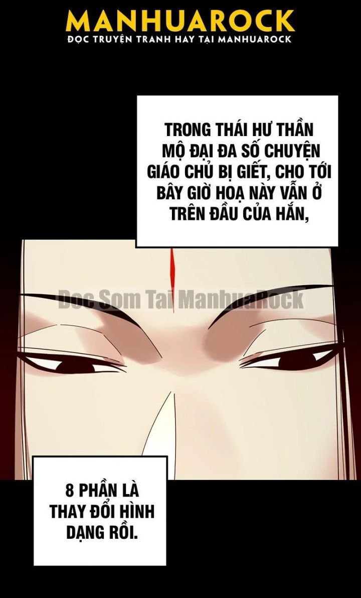 đọc truyện Ta Trời Sinh Đã Là Nhân Vật Phản Diện Chương 339 ảnh 15 tại Truyện Dạ Ký