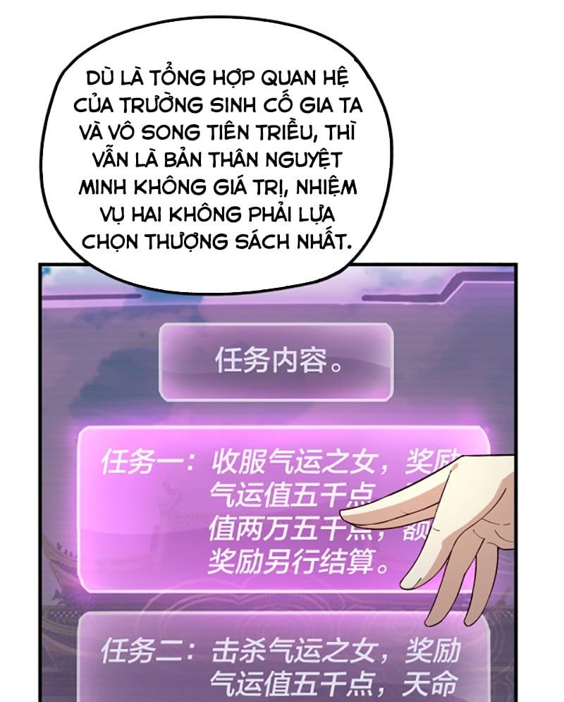 đọc truyện Ta Trời Sinh Đã Là Nhân Vật Phản Diện Chương 34 ảnh 3 tại Thiên Thai Truyện