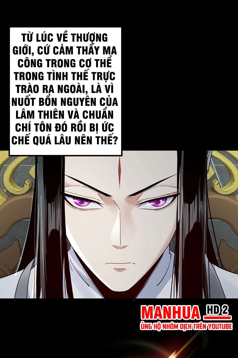 đọc truyện Ta Trời Sinh Đã Là Nhân Vật Phản Diện Chương 37 ảnh 12 tại Thiên Thai Truyện