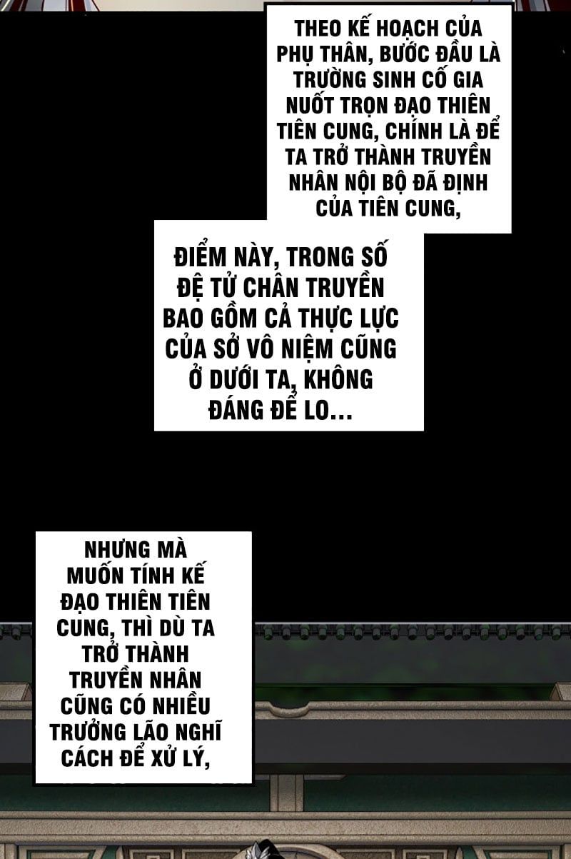 đọc truyện Ta Trời Sinh Đã Là Nhân Vật Phản Diện Chương 37 ảnh 7 tại Thiên Thai Truyện