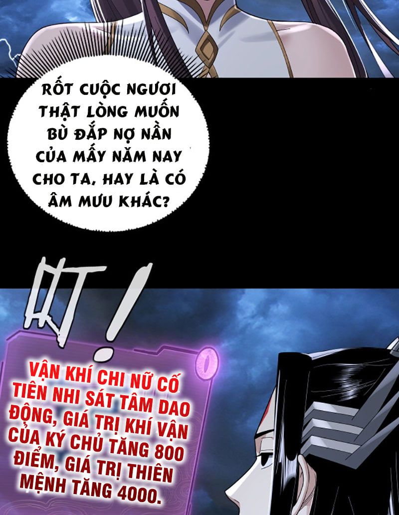 đọc truyện Ta Trời Sinh Đã Là Nhân Vật Phản Diện Chương 41 ảnh 6 tại Thiên Thai Truyện