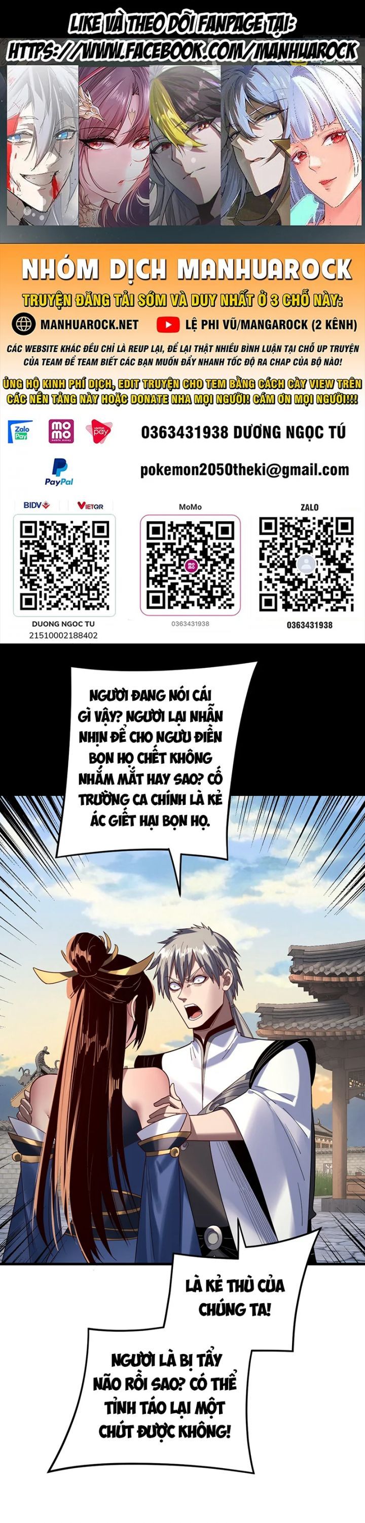 đọc truyện Ta Trời Sinh Đã Là Nhân Vật Phản Diện Chương 442 ảnh 4 tại Truyện Dạ Ký