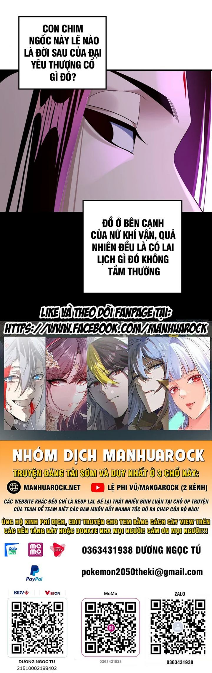 đọc truyện Ta Trời Sinh Đã Là Nhân Vật Phản Diện Chương 447 ảnh 33 tại Truyện Dạ Ký