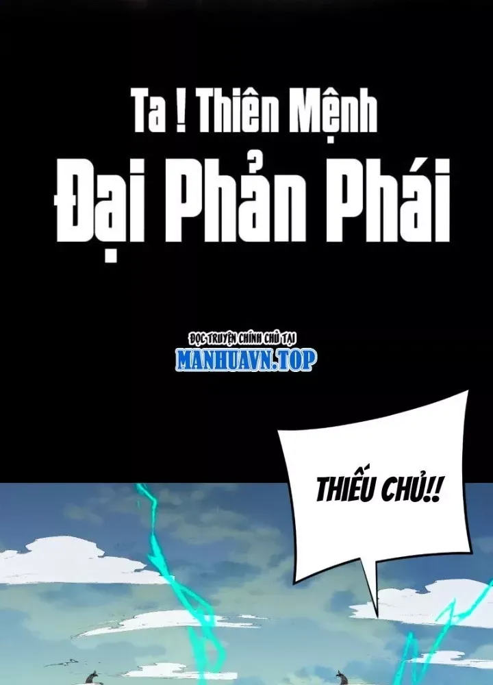 đọc truyện Ta Trời Sinh Đã Là Nhân Vật Phản Diện Chương 456 ảnh 5 tại Thiên Thai Truyện