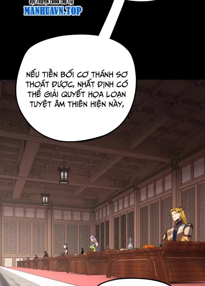 đọc truyện Ta Trời Sinh Đã Là Nhân Vật Phản Diện Chương 459 ảnh 23 tại Thiên Thai Truyện