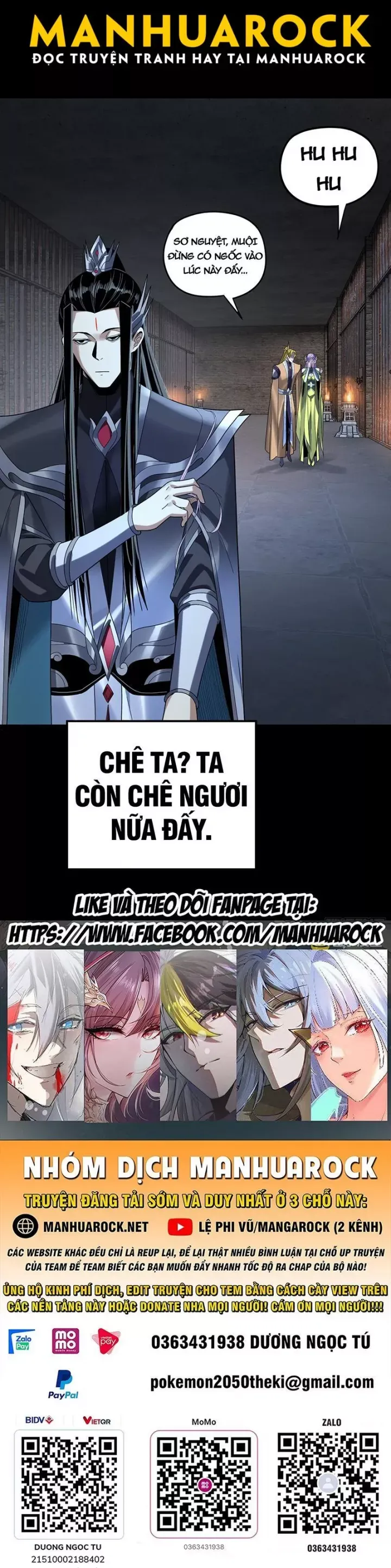 đọc truyện Ta Trời Sinh Đã Là Nhân Vật Phản Diện Chương 461 ảnh 32 tại Thiên Thai Truyện