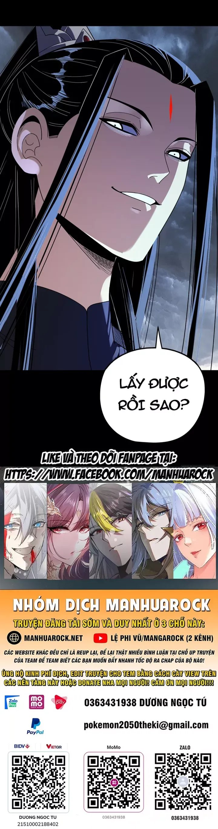 đọc truyện Ta Trời Sinh Đã Là Nhân Vật Phản Diện Chương 463 ảnh 32 tại Thiên Thai Truyện