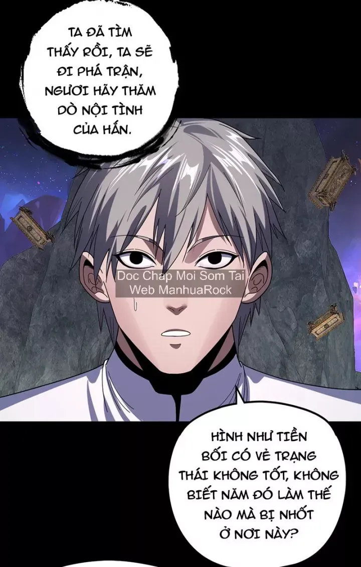 đọc truyện Ta Trời Sinh Đã Là Nhân Vật Phản Diện Chương 471 ảnh 12 tại Thiên Thai Truyện