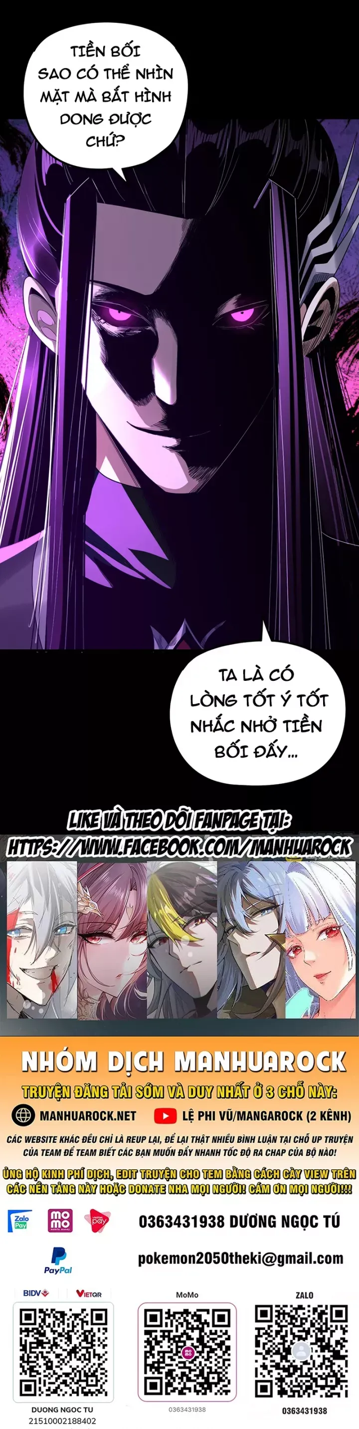 đọc truyện Ta Trời Sinh Đã Là Nhân Vật Phản Diện Chương 471 ảnh 33 tại Thiên Thai Truyện